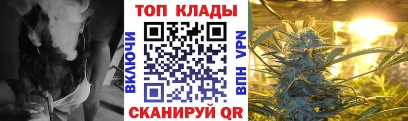Купить закладку СОЛЬ  МЕФ  Гашиш  Галлюциногенные грибы  COCAIN  Правдинск
