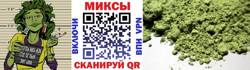 Бутират бутандиол  Купить где  Правдинск 