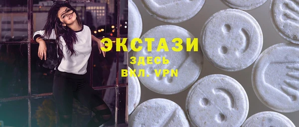 мескалин Липки