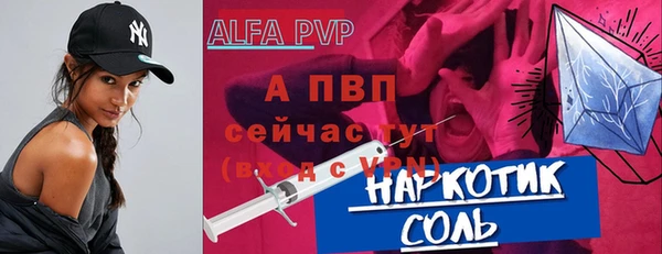мескалин Липки