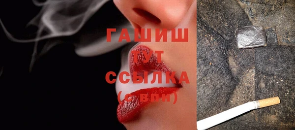 спайс Лиски