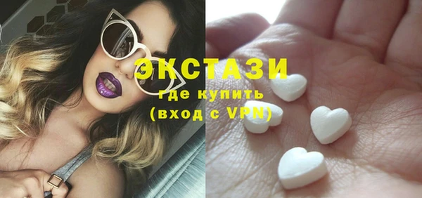 мескалин Липки