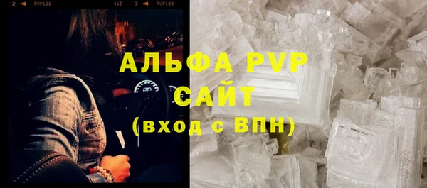 мескалин Липки