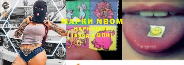 мяу мяу мука Лихославль