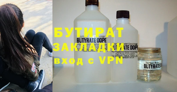 мескалин Липки