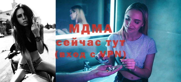 мяу мяу мука Лихославль