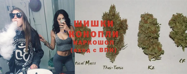 спайс Лиски