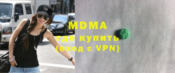 спайс Лиски