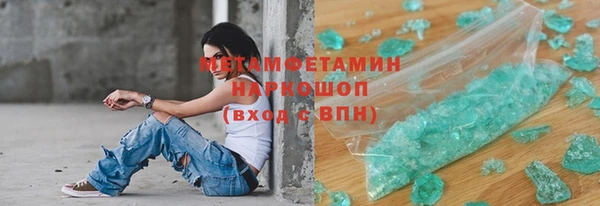 мяу мяу мука Лихославль