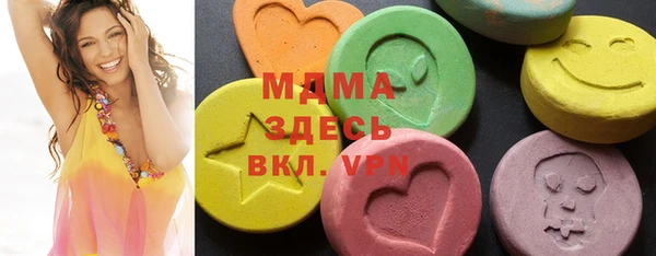 мяу мяу мука Лихославль