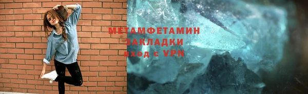 мескалин Липки