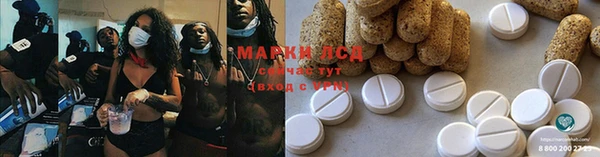 мяу мяу мука Лихославль