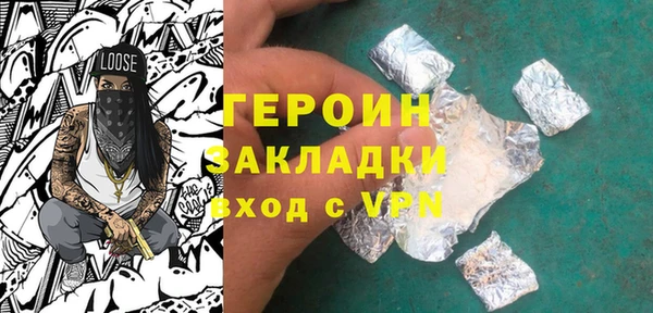мескалин Липки