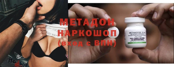 мяу мяу мука Лихославль