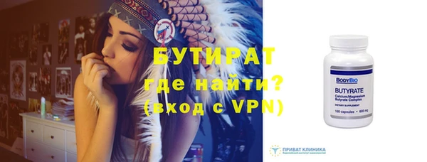 мяу мяу мука Лихославль