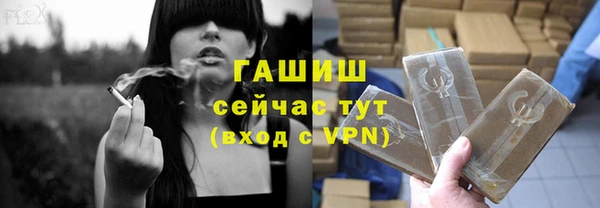 спайс Лиски