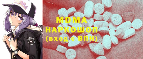 спайс Лиски