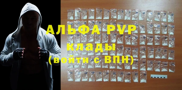 мяу мяу мука Лихославль
