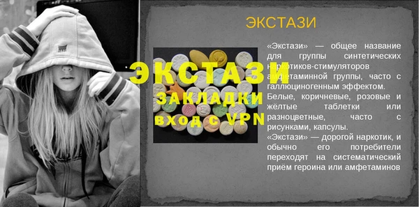 мяу мяу мука Лихославль