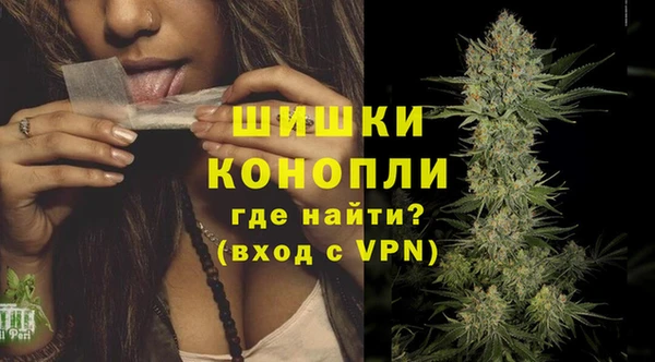 мескалин Липки