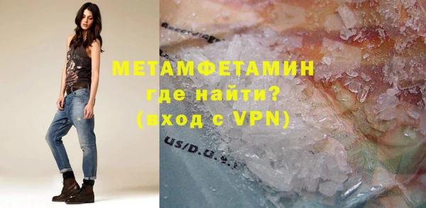 мескалин Липки