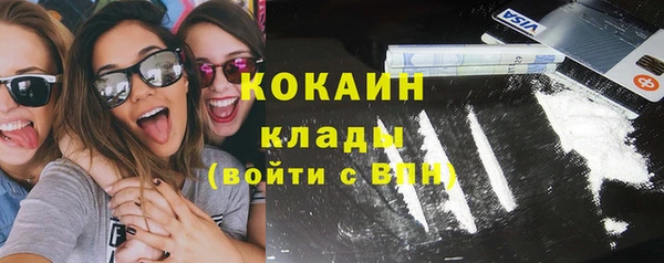 спайс Лиски