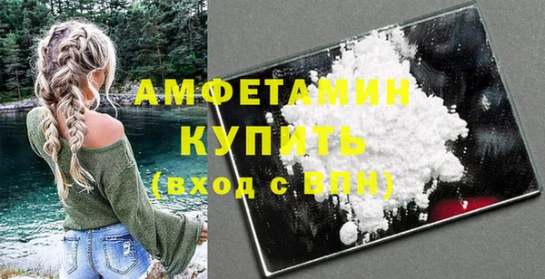 мескалин Липки