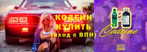 мескалин Липки