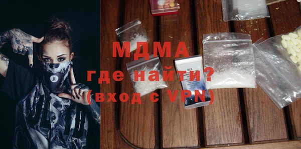мяу мяу мука Лихославль