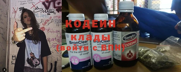 спайс Лиски