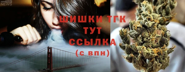 мескалин Липки