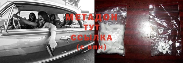 мяу мяу мука Лихославль