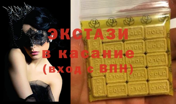 мескалин Липки