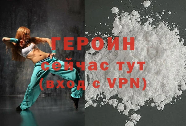 мескалин Липки