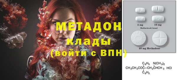 мяу мяу мука Лихославль
