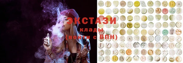 мескалин Липки